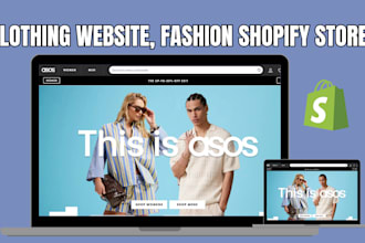 design luxury clothing shopify store fashion clothing dropshipping shopify store