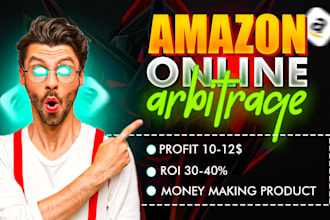 amazon arbitrage ungated product for uk usa amazon ungated product new account