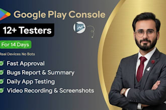 provide 12 testers or 20 testers for 14 days