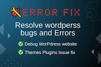 resolve wordpress bug wpbakery issue woocommerce bug fix