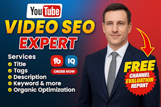 optimize your youtube videos for growth