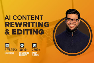 edit and rewrite your ai generated content