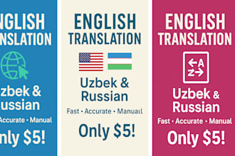 translate english to uzbek or russian professionally