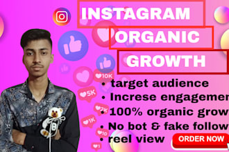 organically grow and boost your instagram  real engagement