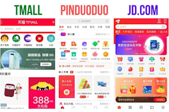be your china sourcing agent from 1688, taobao, jd, alibaba
