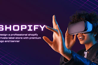 design a shopify private label store