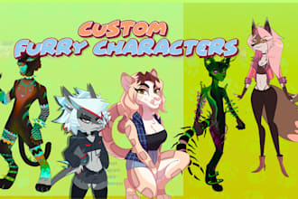 draw furry fursona, oc fursuit reference sheet in sfw, nsfw, anthro, feral oc