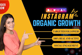 do super fast instagram organically growth