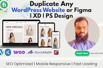 duplicate website using wordpress
