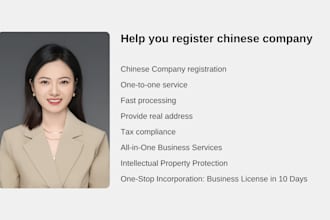 assist with yanji china company registration professionally