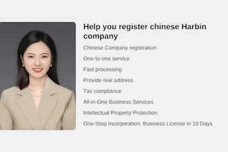 help you register a company in harbin chinese