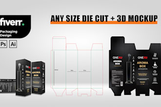 create custom die cut dieline for any box or packaging