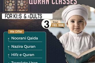 teach you quran and will be your best quran teacher
