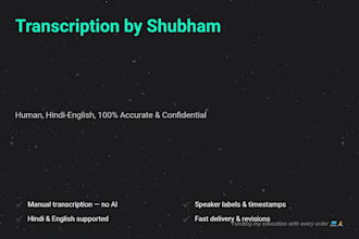 transcribe audio or video to text with extreme accuracy