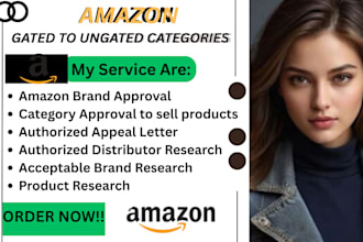 get gated to ungated categories appeal on amazon, do amazon brand approval