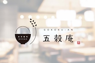 design japanese modern logo
