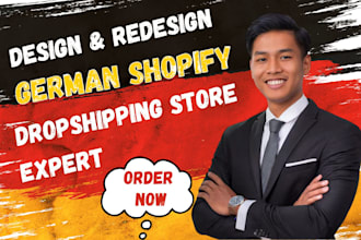design german shopify store SEO optimized deutsche german shopify dropshipping