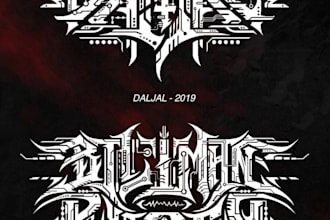 create death, black metal, grindcore, hardcore band logo