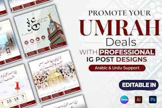 design professional umrah instagram posts for your agency