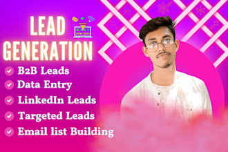 targeted b2b leads and email list building expert