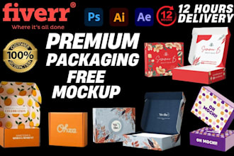 design shipping box, subscription box, mailer box  3d mockup