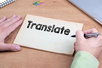 translate documents and articles from french to english