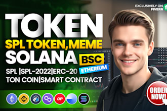 solana tax token, spl 2022 token, erc20 token, on bsc and solana