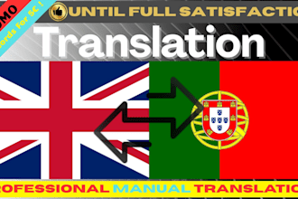 translate manually from english into portuguese or vice versa