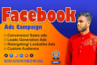 setup facebook ads for leads, sales, and retargeting