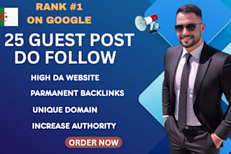 publish arabic guest post and backlink on high authority arabic website