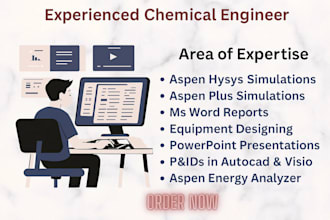 do simulations in aspen plus and aspen hysys