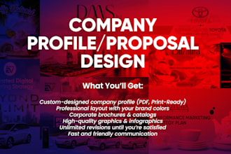 company brochure, catalogue and company profile