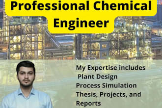assist you in process simulation in aspen plus, aspen hysys