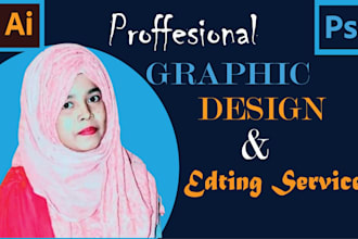 utilize flyers, brochure, photoshop and illustrator editing