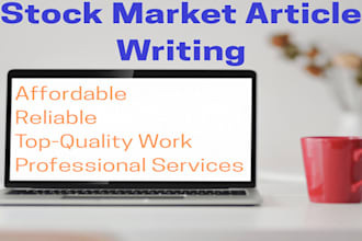 write a technical article on stocks, finance and investment
