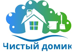 design a professional cleaning service logo for your business