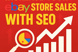 increase your ebay store sales with SEO strategies