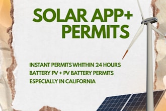 do solar app plus permits