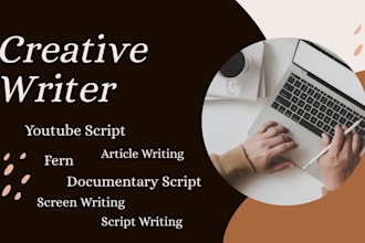 write compelling sunnyv2 fern documentary youtube true crime history script