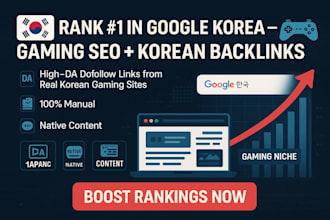 do full gaming SEO with korean backlinks for google