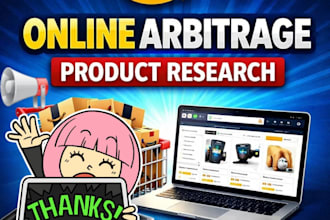 amazon wholesale product research and profitable product hunting