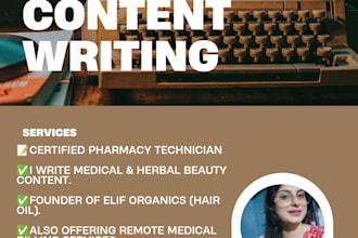 write content for organic skincare and wellness brands