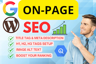 do on page SEO on wordpress for google ranking