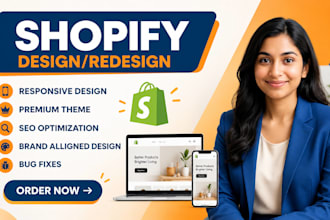 optimize shopify homepage, update your shopify store, fix mobile responsiveness