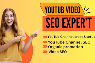 optimize your youtube video with advanced SEO techniques