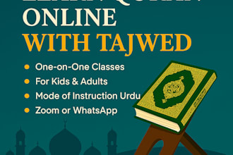 arrange online quran lessons with tajweed for overseas pakistanis