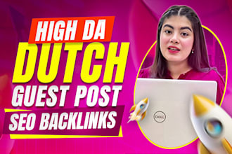 do top google ranking with dutch guest post white hat dofollow seo backlinks