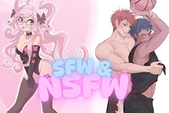 draw sfw or nsfw anime art