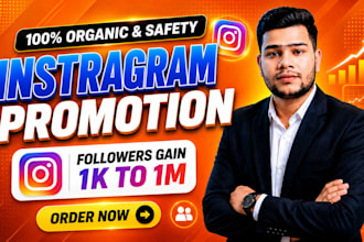 grow your instagram account organically and increase followers