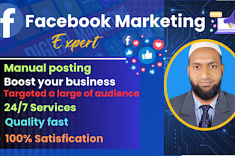 do facebook marketing service to targeted audiences